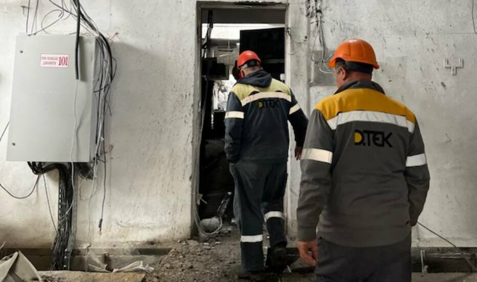 situaciya-zi-svitlom-na-vechir-17-grudnya-1