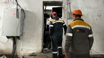 situaciya-zi-svitlom-na-vechir-17-grudnya